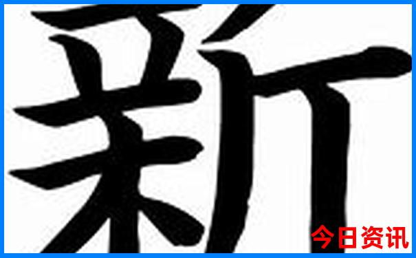 射洪到云南自驾游路线