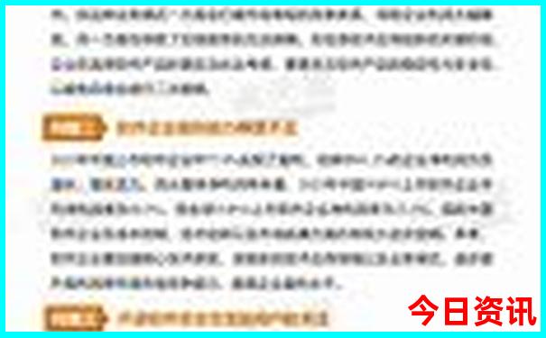 泰国旅游攻略自由行攻略